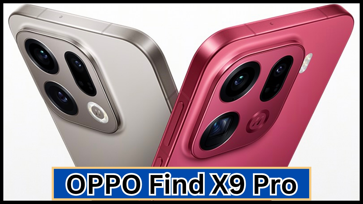 OPPO Find X9 Pro
